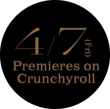 Coming 2023!